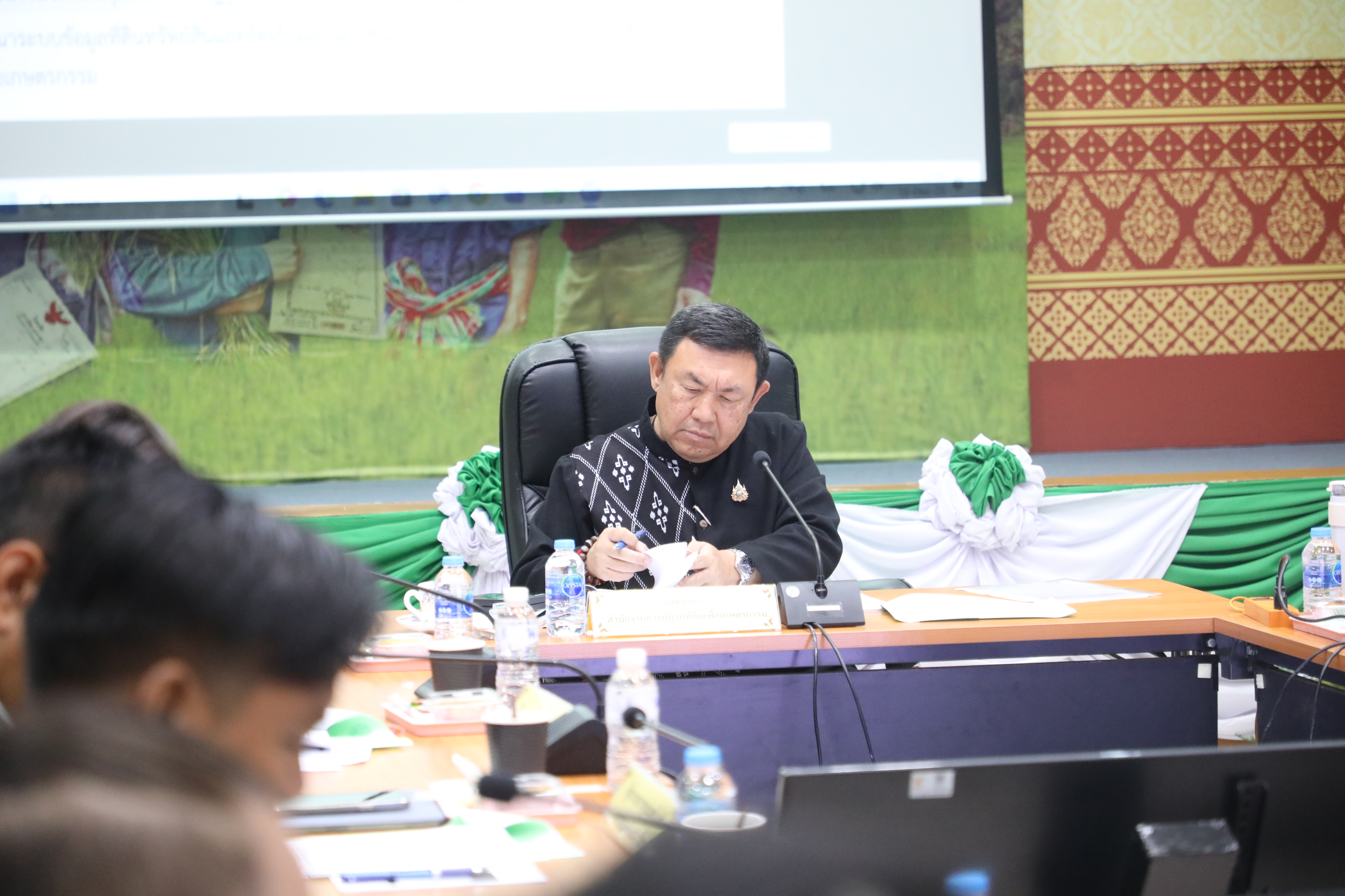 title - ส.ป.ก. ประชุมคณะกรรมการควบคุมภายในของสำนักงานการปฏิรูปที่ดินเพื่อเกษตรกรรม ครั้งที่ 1/2568